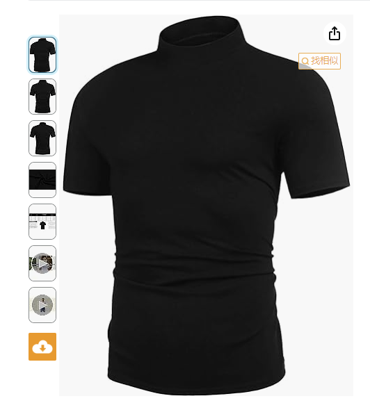 poriff man dress